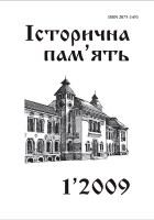 community.logo